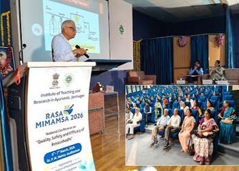 જામનગરમાં ઇટ્રા ખાતે બે દિવસીય નેશનલ કૉન્ફરન્સ અને ફૂડ એક્સપોનું આયોજન | Two day National Conference…