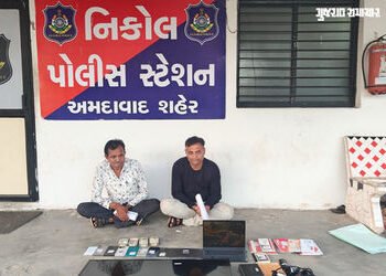 અમદાવાદમાં ઓનલાઈન ચાલતા ક્રિકેટ બેટિંગ રેકેટનો પર્દાફાશ, કરોડો રૂપિયાનો રમાડાતો હતો સટ્ટો, 2ની ધરપકડ…