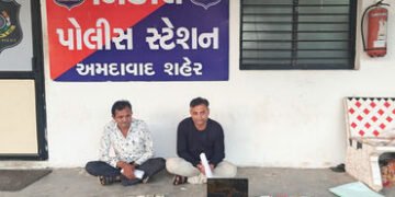 અમદાવાદમાં ઓનલાઈન ચાલતા ક્રિકેટ બેટિંગ રેકેટનો પર્દાફાશ, કરોડો રૂપિયાનો રમાડાતો હતો સટ્ટો, 2ની ધરપકડ…