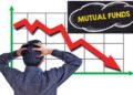 મ્યુ. ફંડો દ્વારા ઇક્વિટીની ખરીદી ત્રણ વર્ષના તળિયે | Equity purchases by mutual funds hit three yea…