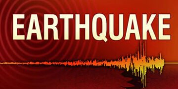 બોટાદ,ભચાઉ પંથકમાં 3.4ની તીવ્રતાના તેમજ દાહોદ, દુધઈ, વાંસદામાં પણ ભૂકંપ | Earthquake of magnitude 3 …