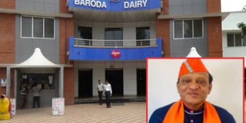 બરોડા ડેરીની ચૂંટણીમાં વડોદરા જિલ્લા ભાજપના પૂર્વ પ્રમુખ બિનહરીફ, 13માંથી 8 બેઠક બિનહરીફ થઈ | Former…