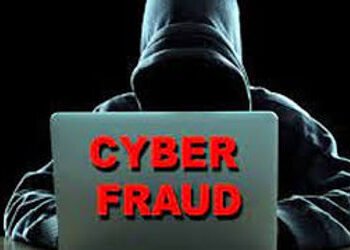 કેવાયસી અપડેટ કરવાના બહાને રૃા. ૨૦ હજાર પડાવ્યા | Rs 20 ngerou a angei won ewe popun an epwe awenewe…