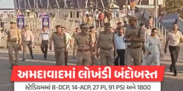 અમદાવાદમાં વર્લ્ડ કપની ફાઈનલ મેચ: 1 લાખથી વધુ દર્શકો, 2000 પોલીસકર્મીઓ અને NDRF-BDDS તૈનાત | india v…