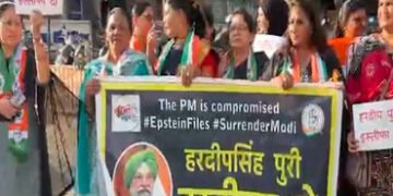 એપસ્ટિન ફાઈલો મુદ્દે મહિલા કોંગ્રેસનો વિરોધ, કાર્યકરોની અટકાયત | Women’s Congress protests over Epst…