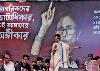 મમતાએ રાષ્ટ્રપતિનું અપમાન કરતા બંગાળમાં બબાલ | Mamata’s insult to the President creates ruckus in Be…