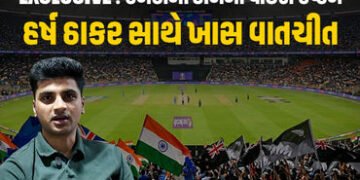 ભારતે ન્યૂઝીલેન્ડ સામે ફાઈનલ જીતવા કેટલો સ્કોર કરવો પડે? મૂળ ગુજરાતી કેનેડાના વાઈસ કેપ્ટન હર્ષ ઠાકરે…