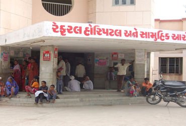 પાટડી સબ ડિસ્ટ્રીક્ટ હોસ્પિટલમાં હ્દયને લગતી સારવારનો અભાવ | Lack of heart related treatment at Patd…