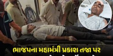 અમરેલી: ભાજપના ધારાસભ્યની હાજરીમાં જ દામનગર શહેર મહામંત્રી પર ઘાતક હુમલો, હુમલો તકનાક પણ BJP નેતા | …