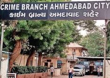 કમિશનની લાલચ આપીને મ્યૂલ એકાઉન્ટ- સીમ કાર્ડ મેળવવાનું કૌભાંડ | ahmedabad crime branch burst myul acc…