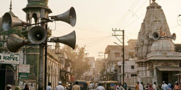 મંદિર-મસ્જિદની માઈક સિસ્ટમનો અવાજ પરિસર સુધી જ સીમિત રાખવો’, અમદાવાદ પોલીસ કમિશનરનું જાહેરનામું | ah…