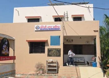 છોટા ઉદેપુર: સ્થાનિક સ્વરાજની ચૂંટણીનો જંગ જામશે, 2100થી વધુ EVM અને બેલેટ યુનિટની ચકાસણી પૂર્ણ | El…