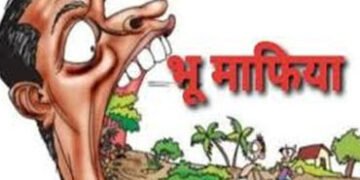 માતરમાં વારસાઈ જમીન પચાવી પાડી ગેરકાયદેસર ‘ફાર્મ હાઉસ’ બનાવી દીધું | Inherited land in Matar was sei…