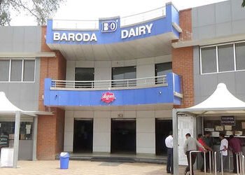 બરોડાડેરીની ચૂંટણીની હાઇપ્રોફાઇલ ડેસર બેઠક પર ધારાસભ્યના પત્રથી એકસાથે 25 દૂધમંડળીઓમાં ઓડિટથી ચકચાર …