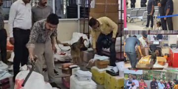 સૌરાષ્ટ્રની પોસ્ટ ઓફિસ અને પાસપોર્ટ ઓફિસમાં બોમ્બ અંગે ચેકિંગ કરાયું | Bomb checks conducted at Saur…