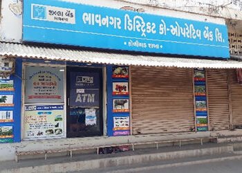 ગુજરાતનો પહેલો કિસ્સો, ભાવનગર ડિસ્ટ્રિક્ટ બેન્કનું સર્વર હેક કરી 7 કરોડનું સાયબર ફ્રોડ | bhavnagar d…