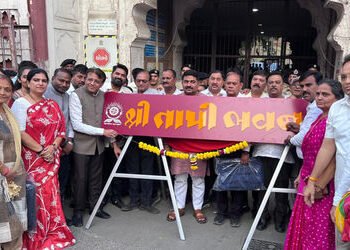 સુરતના મુગલીસરા વિસ્તારનું નામ તાપીપુરા કરાયું, મુખ્ય કચેરી શ્રી તાપી ભવન નામે ઓળખાશે | surat muglis…