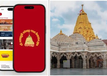 અંબાજી મંદિરની પોતાની મોબાઈલ એપ લોન્ચ: પ્રસાદ બુકિંગ, દાન અને દર્શનના સમયની વિગતો આંગળીના ટેરવે મળશે…
