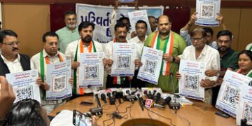 મ્યુનિ. કોર્પોરેશનની ચૂંટણીને લઈ શહેર કોંગ્રેસે ક્યુઆર કોડથી ઉમેદવારી નોંધણી શરૂ કરી | City Congress…