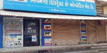 ભાવનગર ડિસ્ટ્રીક્ટ કો.ઓપ. બેન્કમાં 7.34 કરોડનું ફ્રોડ : ગુનો નોંધાયો | Bhavnagar District Co op Bank…