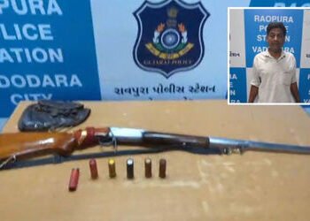 વડોદરા: નશામાં ચૂર સિક્યુરિટી ગાર્ડે જાહેરમાં ફાયરિંગ કર્યું, બંદૂક-કારતૂસ સાથે પોલીસે અટકાયત કરી | …