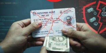 અમદાવાદમાં 24 ખાનગી હોસ્પિટલોએ માનવતા નેવે મૂકી, કાર્ડ હોવા છતાં દર્દીઓને ખંખેર્યા | 24 Private Hosp…