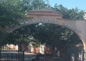 જામનગરના બેડેશ્વરમાં આવેલી પોલીટેક્નિક એન્જીનીયરીંગ કોલેજની હોસ્ટેલમાં 2 વિદ્યાર્થીઓ વચ્ચે તકરાર : મ…