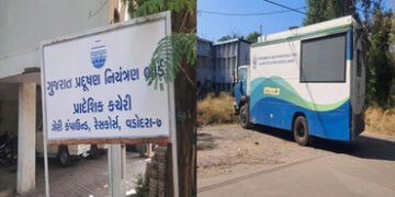 વડોદરામાં તીવ્ર દુર્ગંધની ફરિયાદો બાદ જીપીસીબી એક્શનમાં : પીસીસી એરિયાની ઉદ્યોગોને એડવાઈઝરી જારી કરી…