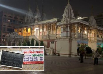 અમદાવાદ: ગેસ સિલિન્ડરની અછતને પગલે મણિનગરમાં સ્વામિનારાયણ ભોજનાલય અનિશ્ચિતકાળ માટે બંધ | LPG Shortag…