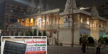 અમદાવાદ: ગેસ સિલિન્ડરની અછતને પગલે મણિનગરમાં સ્વામિનારાયણ ભોજનાલય અનિશ્ચિતકાળ માટે બંધ | LPG Shortag…