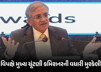 CEC જ્ઞાનેશ કુમારને હટાવવા સંસદમાં નોટિસ, 193 સાંસદો એકસાથે! ચૂંટણી કમિશનર સામે વિપક્ષનો મોરચો | Opp…