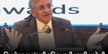 CEC જ્ઞાનેશ કુમારને હટાવવા સંસદમાં નોટિસ, 193 સાંસદો એકસાથે! ચૂંટણી કમિશનર સામે વિપક્ષનો મોરચો | Opp…