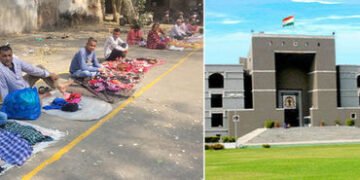 ભદ્ર પરિસરમાં 586 પાથરણાવાળાને ફરી જગ્યા આપો: ગુજરાત હાઈકોર્ટનો AMCને આદેશ | ahmedabad news Gujarat …