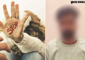 વાપી કોર્ટનો ચુકાદો: ભિલાડમાં 4 વર્ષ અગાઉ ભાણેજના દુષ્કર્મ કેસમાં પિતરાઇ મામાને 20 વર્ષની કેદ | Vals…