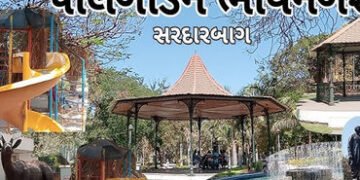 હીટવેવ એક્શન પ્લાન : શહેરના જાહેર બગીચાઓ રાત્રે 11 સુધી ખુલ્લા રખાશે | Heatwave Action Plan: City pu…