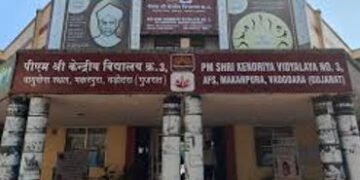 યોર સ્કૂલ વીલ બી કમ્પલિટલી ડિસ્ટ્રોય ટુમોરો.. મકરપુરાની સ્કૂલને ધમકી આપનાર વિદ્યાર્થી પકડાયો | Minor…