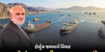 યુદ્ધ વચ્ચે ઈરાનની મોટી રાહત, હોર્મુઝમાંથી LPG ભરેલા બે જહાજો ભારત આવશે | Iran to Ensure Safe Passag…