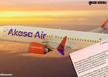 યુદ્ધના કારણે મોંઘી થઈ હવાઈ મુસાફરી! ઈન્ડિગો-એર ઈન્ડિયા બાદ હવે અકાસાએ પણ ઝીંક્યો ભાવવધારો | After i…