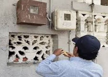 વીજબીલ નહી ભરનારા 6 હજારની વધારે ગ્રાહકોના કનેક્શન કટ થશે | Connections of over 6000 customers who d…