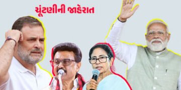 બંગાળ-આસામ સહિત 5 રાજ્યોમાં વિધાનસભા ચૂંટણીની જાહેરાત, ગુજરાતની એક બેઠક પર યોજાશે પેટા-ચૂંટણી | Elec…