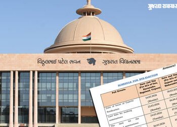 આણંદ: ઉમરેઠ વિધાનસભા બેઠક પર પેટા ચૂંટણીની જાહેરાત, 23 એપ્રિલે મતદાન, જાણો સંપૂર્ણ કાર્યક્રમ | Gujar…