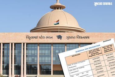 આણંદ: ઉમરેઠ વિધાનસભા બેઠક પર પેટા ચૂંટણીની જાહેરાત, 23 એપ્રિલે મતદાન, જાણો સંપૂર્ણ કાર્યક્રમ | Gujar…