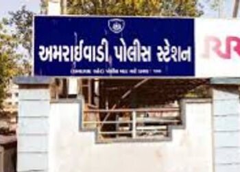 છરી સાથે ઘસી આવેલી સગીરાએ પાડોશી મહિલાઓ પર હુમલો કર્યો | Amraivadi police reported assualted complai…