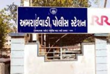 છરી સાથે ઘસી આવેલી સગીરાએ પાડોશી મહિલાઓ પર હુમલો કર્યો | Amraivadi police reported assualted complai…