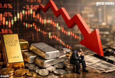 યુદ્ધને કારણે ચાંદી એકઝાટકે 4300 રૂપિયા તૂટી, સોનું પણ ગગડીને 1,56,655 પર પહોંચ્યું | Gold Rate Drop…
