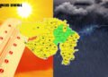 ગુજરાતમાં વેસ્ટર્ન ડિસ્ટર્બન્સની અસર, 18મીથી 20મી માર્ચ દરમિયાન કમોસમી વરસાદની આગાહી | Western Distu…