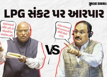 LPG મુદ્દે કોંગ્રેસે કહ્યું- સરકાર ઊંઘતી ઝડપાઈ, ભાજપનો વળતો પ્રહાર- તમારા નેતા જ સંગ્રહખોરી કરે છે |…