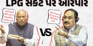 LPG મુદ્દે કોંગ્રેસે કહ્યું- સરકાર ઊંઘતી ઝડપાઈ, ભાજપનો વળતો પ્રહાર- તમારા નેતા જ સંગ્રહખોરી કરે છે |…