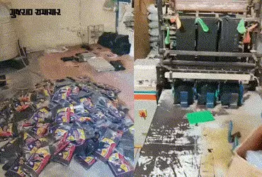 અમદાવાદ: બાકરોલમાં પ્રતિબંધિત પ્લાસ્ટિક બેગ બનાવતી ફેક્ટરી ઝડપાઈ, લાખોના મુદ્દામાલ સાથે સંચાલકની અટક…