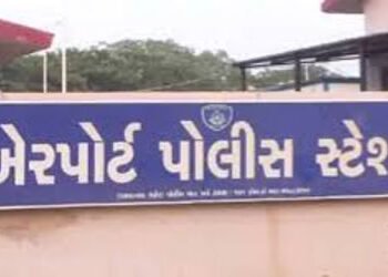 આ પરિવાર ફ્રોડ કરે છે શોધી આપનારને ૨ લાખનું ઇનામ, મેસેજ વાયરલ | Ewe famili a fori fofforun otuputup …